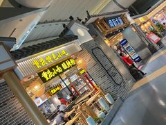 -重庆江北国际机场-T2航站楼