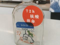 -欧邑咖啡小站 HLab Coffee