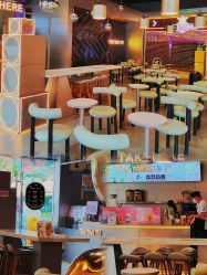 -桃桃屿·潮牌酷银(世纪荟店)