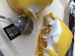 -满记甜品(湖滨店)