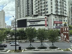-鑫意棋牌会所(长寿路智慧广场店)