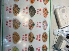 -大东江冷面(步行街店)