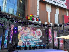 -Apple零售店(中街大悦城店)