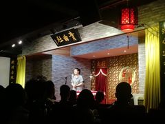 -青曲社相声(易俗街区店)