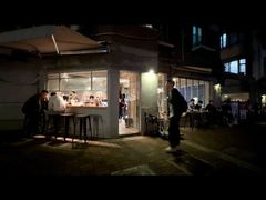 -来回·咖啡(天河南店)