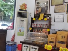 -周大娘牛乳(旧寨古村总店)