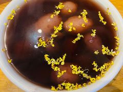 桂花甜芋头-花悦豆香