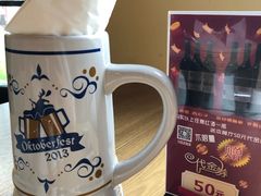 -普兰达德国餐厅·德式脆皮烤猪肘·自酿啤酒(观唐店)