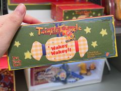 -泡泡玛特POPMART(苏州诚品生活店)