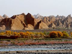 景点-天山神秘大峡谷