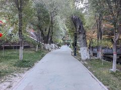 -水磨沟公园