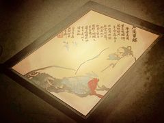 -江湖边·小生活