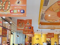 -黄记煌三汁焖锅(金凤万达广场店)