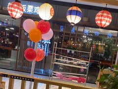 -禾绿回转寿司(苏宁广场店)