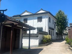 -丝绸小镇荻港古村