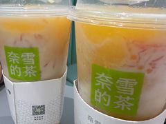 -奈雪的茶(亨特国际广场店)
