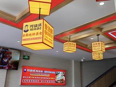 -阿婆情腊排骨火锅(金虹路店)