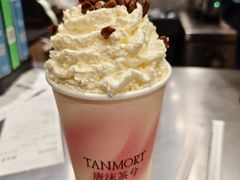 -唐沫茶兮(首山店)