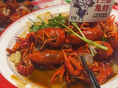 -在老街·淮安大排档·甜麻干煸龙虾·烧烤(河下古镇店)