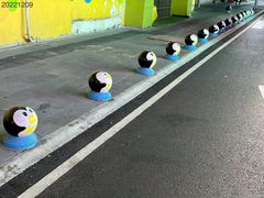 -圆宝台湾小吃(迎津街店)