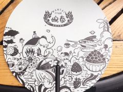 -婉泰·特色小吃·舂鸡脚(告庄二店)