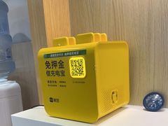 -吉野家(复兴路第二餐厅店)
