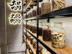 -爷门串串(江南西店)