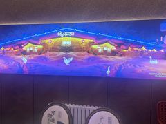 -山河屯铁锅炖(哈西站店)