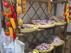 -苏州市吴中区光福窑上花果蜜饯厂