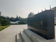 -台儿庄大战纪念馆