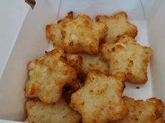 -达美乐比萨(建康路店)