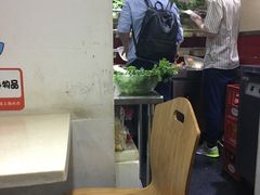 -杨国福麻辣烫