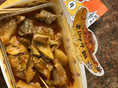 -老day牛杂(官也街总店)