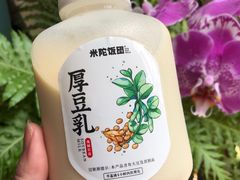 -米陀饭团(中华广场店)