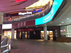 门面-肯德基(万象店)