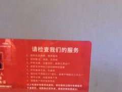 -老淮安·淮安菜(涟水店)