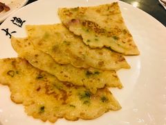 葱油饼-大渔铁板烧(万象城店)
