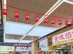 -秋林公司(北大街店)