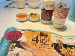 -莆田餐厅PUTIEN(西安万象天地店)