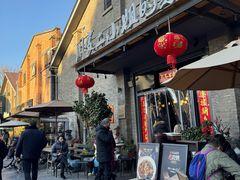 -周家二小姐的菜(西津渡店)