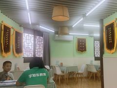 -学知乐教育·幼小衔接·小学科辅导(嘉定镇校区)