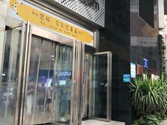-苏宁易购(成都春熙路店)
