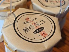 -竹溪一号·天域阁(骑马山店)