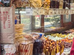 -秋栗香(地安门店)