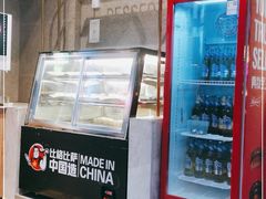 -比格比萨自助(德思勤四季汇店)