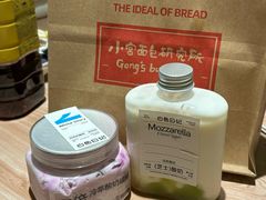 -白色日记·手作酸奶(麦凯乐店)