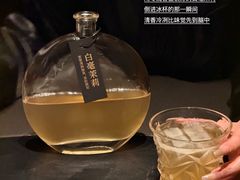 -左庭右院鲜牛肉火锅黑金店(陆家嘴中心店)