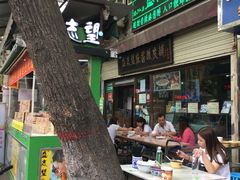 -清真盛志望麻酱酿皮·非遗老字号