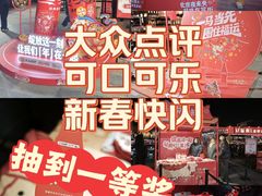 -簋街