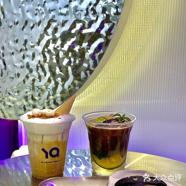 西安📍莫吉托冰美式真的好喝到我心上了❤️🩹